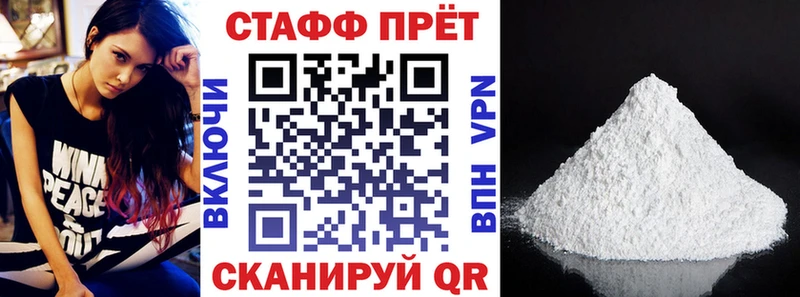 Цена Нижнеудинск А ПВП Галлюциногенные грибы КОКАИН ГАШИШ