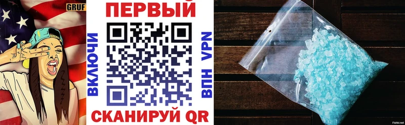 kraken ТОР  Нижнеудинск  Amphetamine Розовый  как найти закладки 
