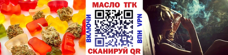 Canna-Cookies марихуана  Нижнеудинск 