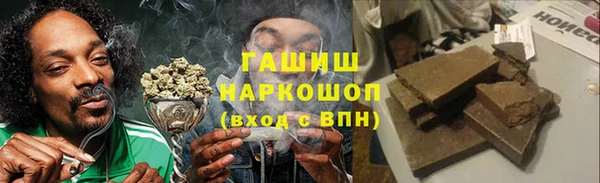 скорость Наволоки
