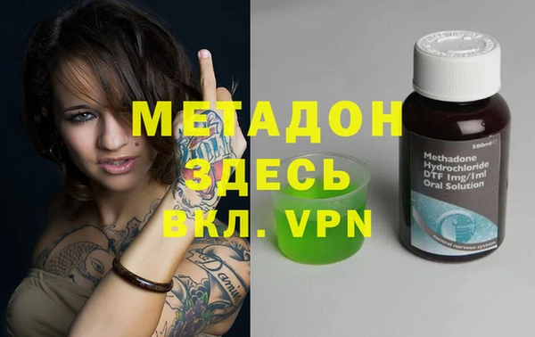 скорость Наволоки