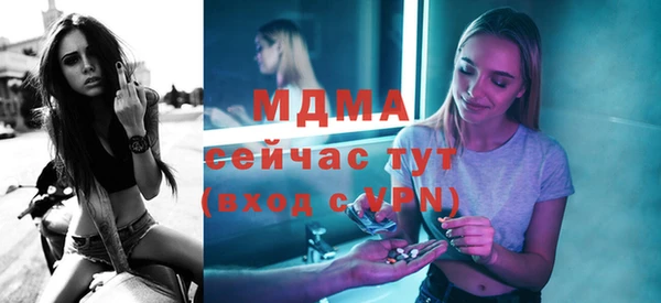 скорость Наволоки