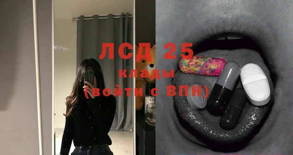 mdma Нея