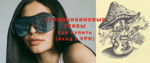 а пвп мука Нефтегорск