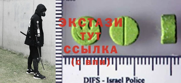 марки nbome Надым