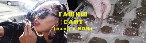 mdma Нея