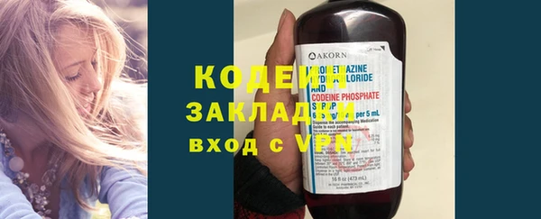 скорость Наволоки