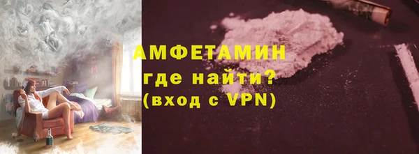mdma Нея