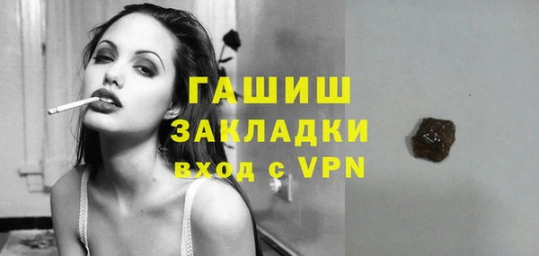 а пвп мука Нефтегорск
