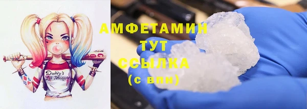 марки nbome Надым