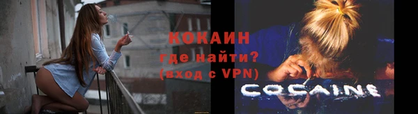 скорость Наволоки
