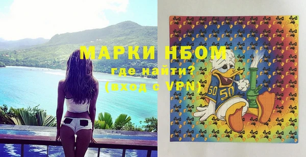 скорость Наволоки