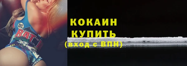 а пвп мука Нефтегорск