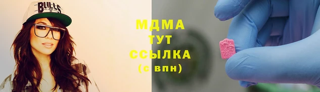 сатива Навашино