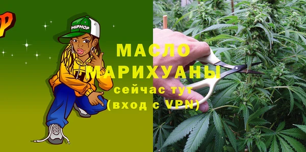 скорость Наволоки