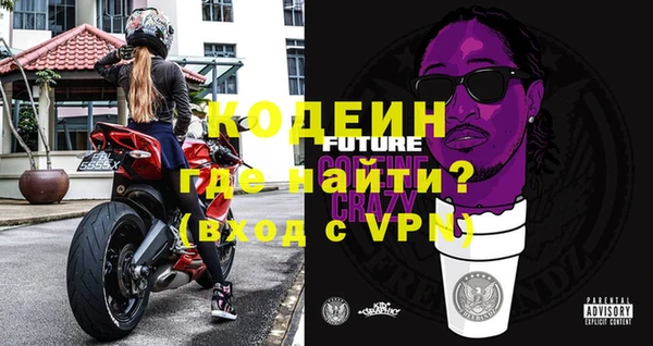 марки nbome Надым