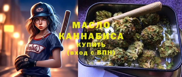 mdma Нея