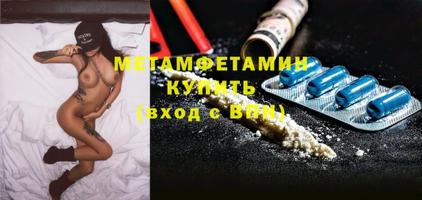 МДПВ Магадан