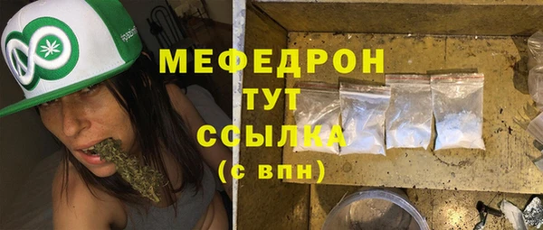 скорость Наволоки