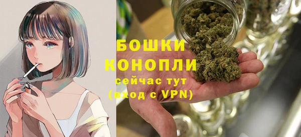 марки nbome Надым