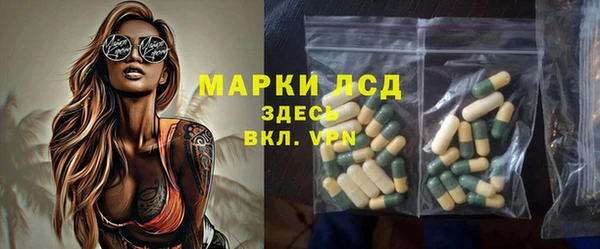 кокс Сатка