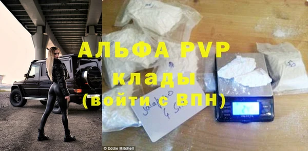 наркотики Остров