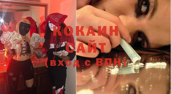 марки nbome Надым