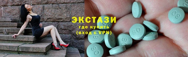 скорость Наволоки