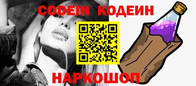 крисы Заволжье