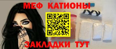 крисы Заволжье