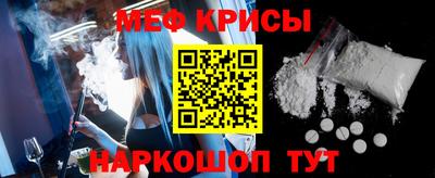 альфа пвп VHQ Заводоуковск