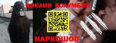 прущий лед Жуковский
