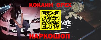 крисы Заволжье
