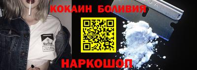 альфа пвп VHQ Заводоуковск