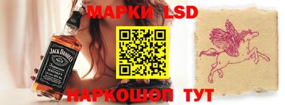 прущий лед Жуковский