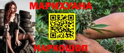 прущий лед Жуковский