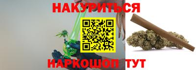 крисы Заволжье