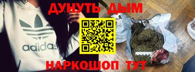 альфа пвп VHQ Заводоуковск