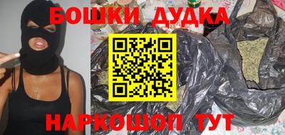 альфа пвп VHQ Заводоуковск