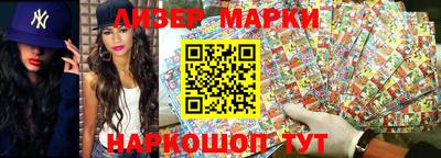 крисы Заволжье