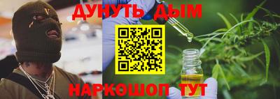 MDMA Кандалакша