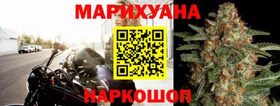 прущий лед Жуковский