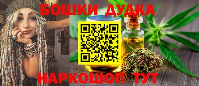 крисы Заволжье