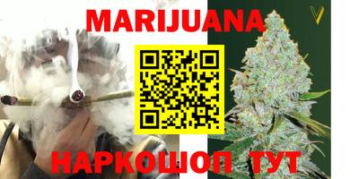 прущий лед Жуковский