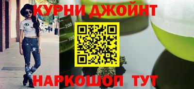 крисы Заволжье