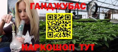альфа пвп VHQ Заводоуковск