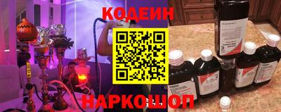 альфа пвп VHQ Заводоуковск