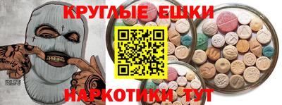 крисы Заволжье