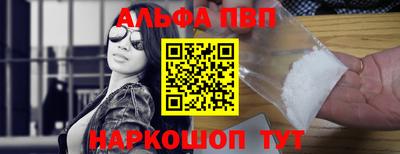 крисы Заволжье