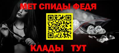 прущий лед Жуковский